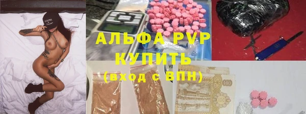 кокаин колумбия Богданович